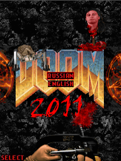 Постер doom 2011(мод)